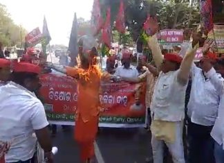 ଯୋଗୀଙ୍କୁ ବିରୋଧ