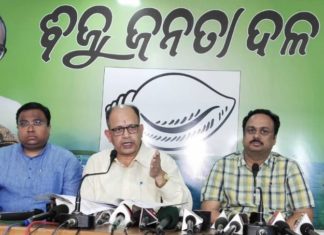 ବିଜେପିର କାମ କମ୍ କଥା ବେଶି