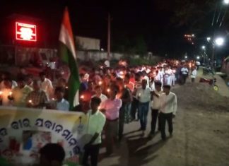 ସହିଦଙ୍କ ପାଇଁ କ୍ୟାଣ୍ଡେଲ ଶୋଭାଯାତ୍ରା