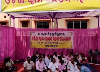 ଷ୍ଟାମ୍ପଭେଣ୍ଡର ମହାସଂଘର ଦାବିପତ୍ର