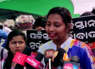 ପାକିସ୍ତାନକୁ ମିଳିବ କଡା ଜବାବ