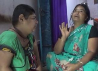 କେବେ ସରିବ ଦୁଃଖ