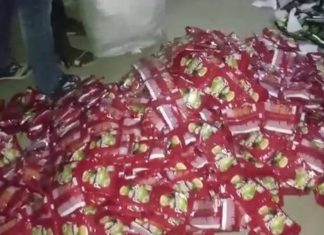 ନକଲି ଚା’ ପତି ତିଆରି କାରଖାନା ଠାବ