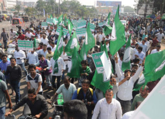 ହକ୍ ମାଗୁଛି ଓଡିଶା