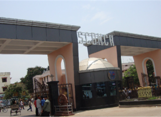 ଏସସିବିରେ ନିଆଁ