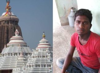 ଶ୍ରୀମନ୍ଦିର ଉପରକୁ ଚଢି ବାନା ଖୋଲିଦେଲେ ଯୁବକ