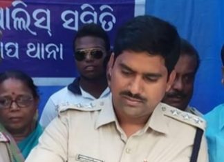 ବନ୍ଧା ହେଲେ ପୋଲିସ ବାବୁ