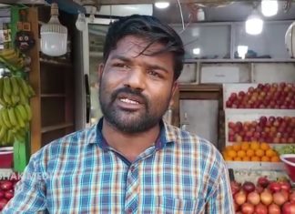 ଲୁଚିଗଲାଣି ଲିଚୁ