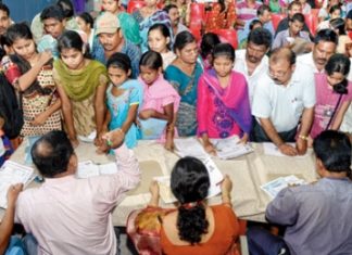 ଆଜିଠୁ ଯୁକ୍ତ ୨ ନାମଲେଖା ଆରମ୍ଭ