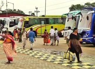 ବଢିଲା ବସ୍ ଭଡା