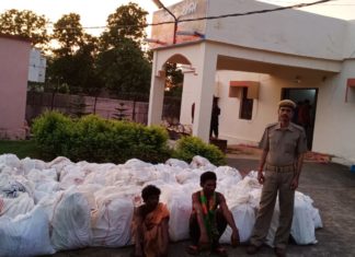 ଅର୍କେଲ ପୋଲିସକୁ ବଡ ସଫଳତା