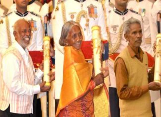 ରାଜ୍ୟ ସରକାରଙ୍କ ସହାୟତା ଘୋଷଣା