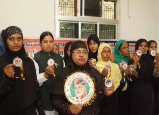 ମୋଦିଙ୍କୁ ପଠାଇଲେ ରାକ୍ଷୀ