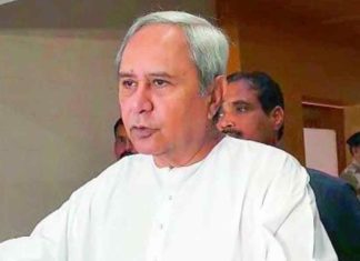 ରାଜ୍ୟରୁ ‘ଗାର୍ଡ ଅଫ୍ ଅନର’ ଉଚ୍ଛେଦ ପାଇଁ ନିର୍ଦ୍ଦେଶ