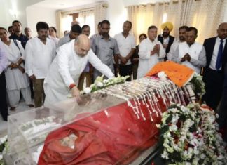 ସୁଷମାଙ୍କ ଶେଷକୃତ୍ୟ