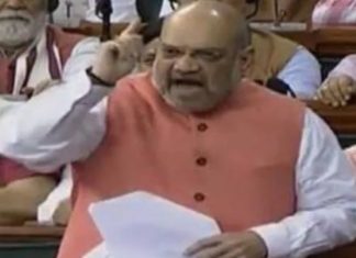 ଲୋକସଭାରେ ଆଗତ ହେଲା ଜାମ୍ମୁକାଶ୍ମୀର ପୁର୍ନଗଠନ ବିଲ୍