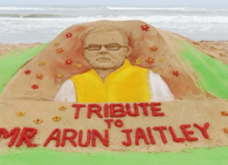 ବାଳୁକା କଳାରେ ଜେଟଲୀଙ୍କୁ ଶ୍ରଦ୍ଧାଞ୍ଜଳୀ