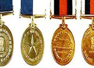 ପୋଲିସ ପଦକ ଘୋଷଣା