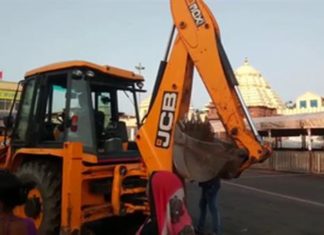 ସଫା ହେଉଛି ମେଘନାଦଙ୍କ ସମ୍ମୁଖ