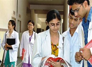 ରାଜ୍ୟ ଛାଡିଲେ ଗଣିବେ