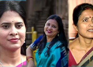 ବିଜେଡି ନେତାଙ୍କୁ ନିଯୁକ୍ତି, କାହାକୁ ମିଳିଲା କେଉଁ ଦାୟିତ୍ୱ ପଢନ୍ତୁ