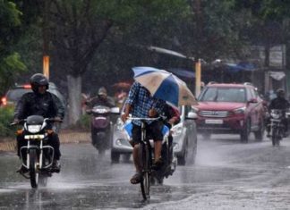 ୨୪ ଘଣ୍ଟା ବର୍ଷିବ