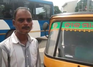 ୪୭ ହଜାର ତଣ୍ଡ ଗଣିଲେ ଅଟୋଚାଳକ