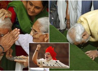 ହାପି ବାର୍ଥ ଡେ ନମୋ