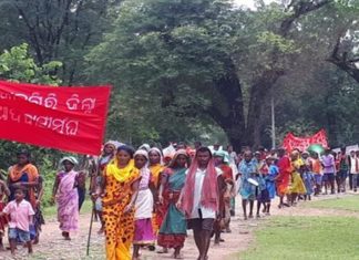 ଛତିଶଗଡ଼ ସରକାରଙ୍କ ବିରୋଧରେ ଆଦିବାସୀ ସଂଘ ମେଳି