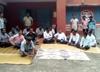 ଧାରଣାରେ ନୀଳଗିରି ବିଧାୟକ