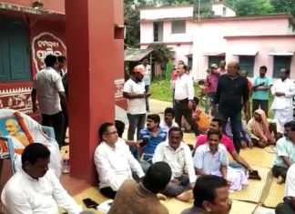 ବିଧାୟକଙ୍କ ଭାଂଗିଲା ଅନଶନ