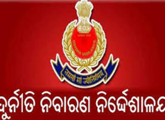ବାଧ୍ୟତାମୂଳକ ଅବସର ନେଲେ ୩ ଅଧିକାରୀ