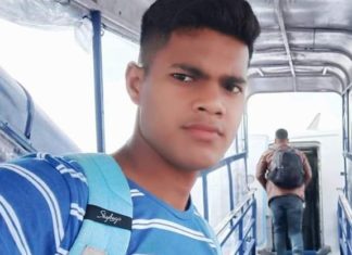 ଓଡିଆ ଯବାନ ଗିରଫ