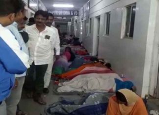 ପ୍ଲାଣ୍ଟରେ ଗ୍ୟାସ୍ ଲିକ୍, ୮୮ ଅସୁସ୍ଥ