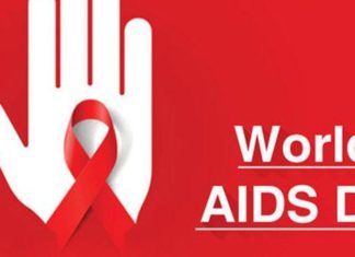ଆଜି ବିଶ୍ୱ AIDS ଦିବସ
