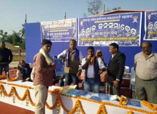 ତକ୍ଷକ ଟିଭିର ନିମାପଡା ସାମ୍ବାଦିକ ସୁନୀଲ ମିଶ୍ର ସମ୍ମାନୀତ