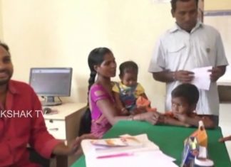 ଅସୁସ୍ଥ ହସ୍ପିଟାଲ