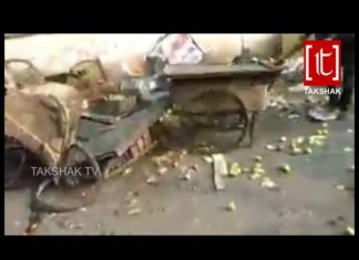 ରାସ୍ତାରେ ଗଡିଲା ପେଟି ପେଟି ଫଳ