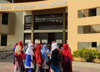 ଭୁଜ କଲେଜ ହଷ୍ଟେଲରେ ଖୋଲାଗଲା ଛାତ୍ରୀଙ୍କ ଇନର ୱେର