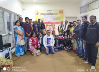 ନୂଆଦିଲ୍ଲୀରେ କବି ଅଭିମନ୍ୟୁ ସାମନ୍ତସିଂହାର ଜୟନ୍ତୀ