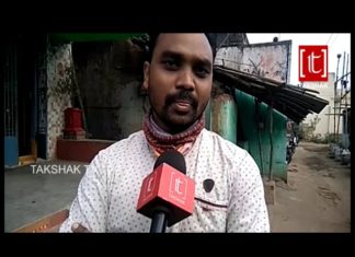 ଅବ୍ୟବସ୍ଥାରେ କ୍ୟାନ୍ସର ହସ୍ପିଟାଲ