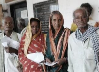 ଆଗୁଆ ମିଳିବ ୪ ମାସର ଭତ୍ତା