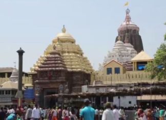 ଶ୍ରୀମନ୍ଦିର ପ୍ରବେଶ କରିବା ଆଗରୁ ପୂରଣ କରିବାକୁ ପଡିବ କରୋନା ଫର୍ମ