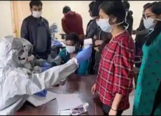 ଆଉ ଗୋଟିଏ କି ଦୁଇଟି ନୁହେଁ, ଏକାଥରେ 26..