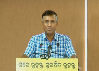 ନିୟମ ଭାଙ୍ଗିଲେ ଗିରଫ ହେବେ