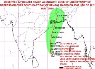ଓଡିଶାରେ ୧୮ରୁ ୨୦ ଯାଏ ବର୍ଷା ହେବ