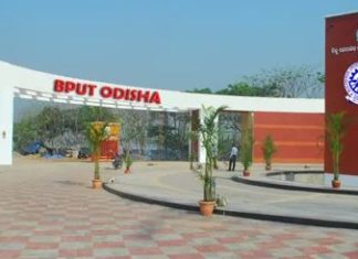 ଅନ୍ ଲାଇନରେ ବିପିୟୁଟି ପରୀକ୍ଷା