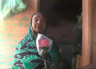 ଏବେ ଯାଏଁ ମିଳିଲାନି ସରକାରୀ ସହାୟତା