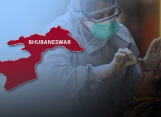 ଭୁବନେଶ୍ୱରରୁ ୨୪ ଆକ୍ରାନ୍ତ ଚିହ୍ନଟ
