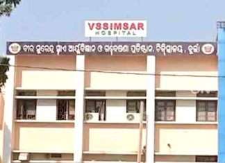 କରୋନା ଆକ୍ରାନ୍ତ ହେଲେ 9 ଡାକ୍ତର